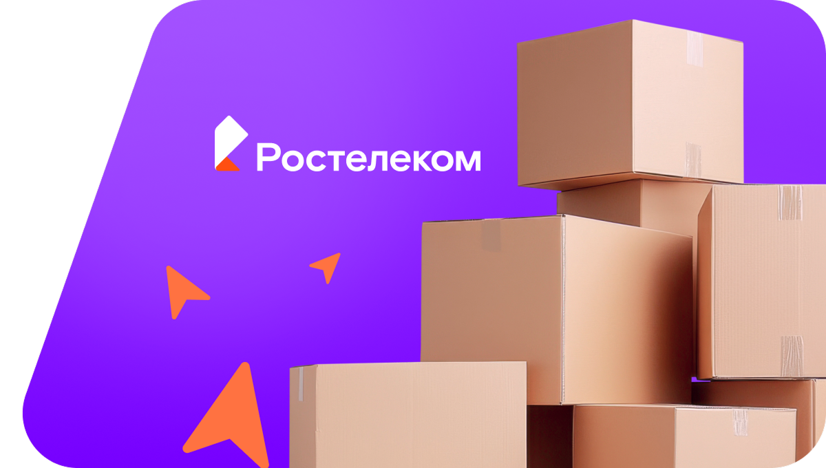 Переезд в новую квартирув&nbsp;деревня Сидели (Чувашская Республика)